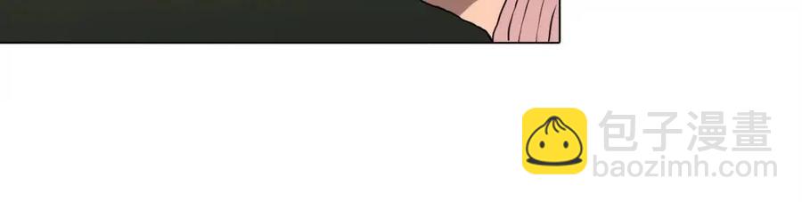 重生之我在魔教耍長槍 - 第16話 教主的血肉！(2/3) - 1