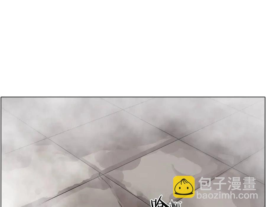 重生之我在魔教耍長槍 - 第16話 教主的血肉！(2/3) - 2