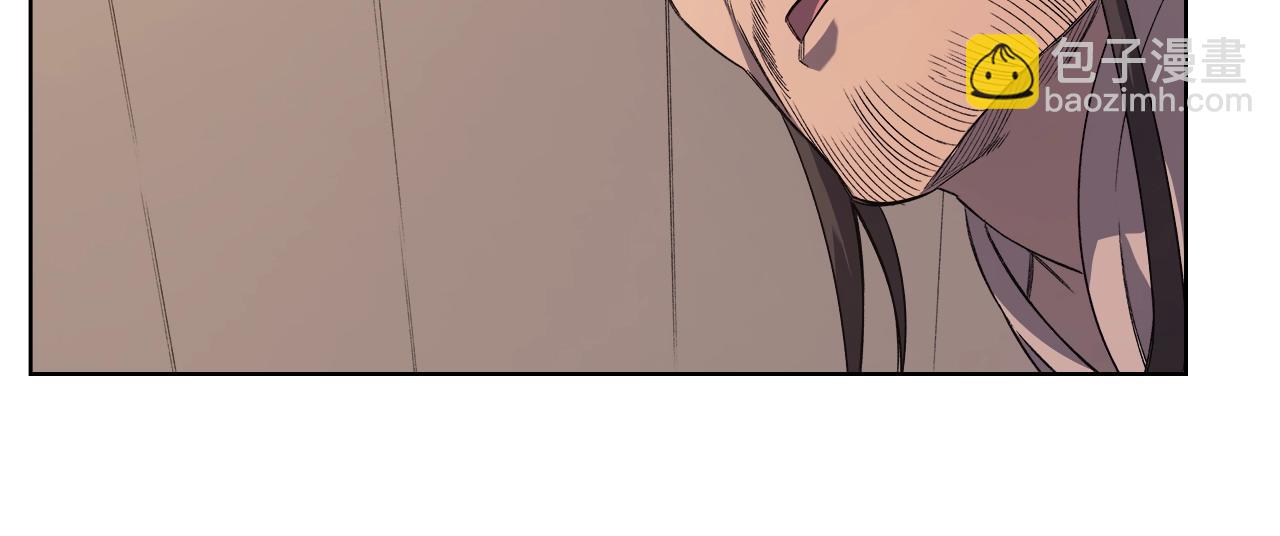 重生之我在魔教耍長槍 - 第11話 晨龍軍(3/3) - 3