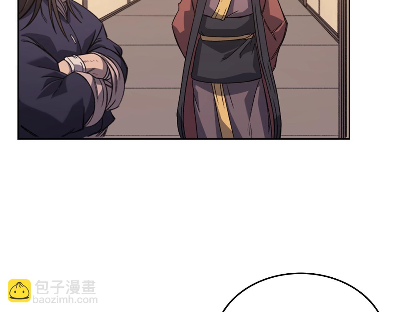 重生之我在魔教耍長槍 - 第11話 晨龍軍(3/3) - 5