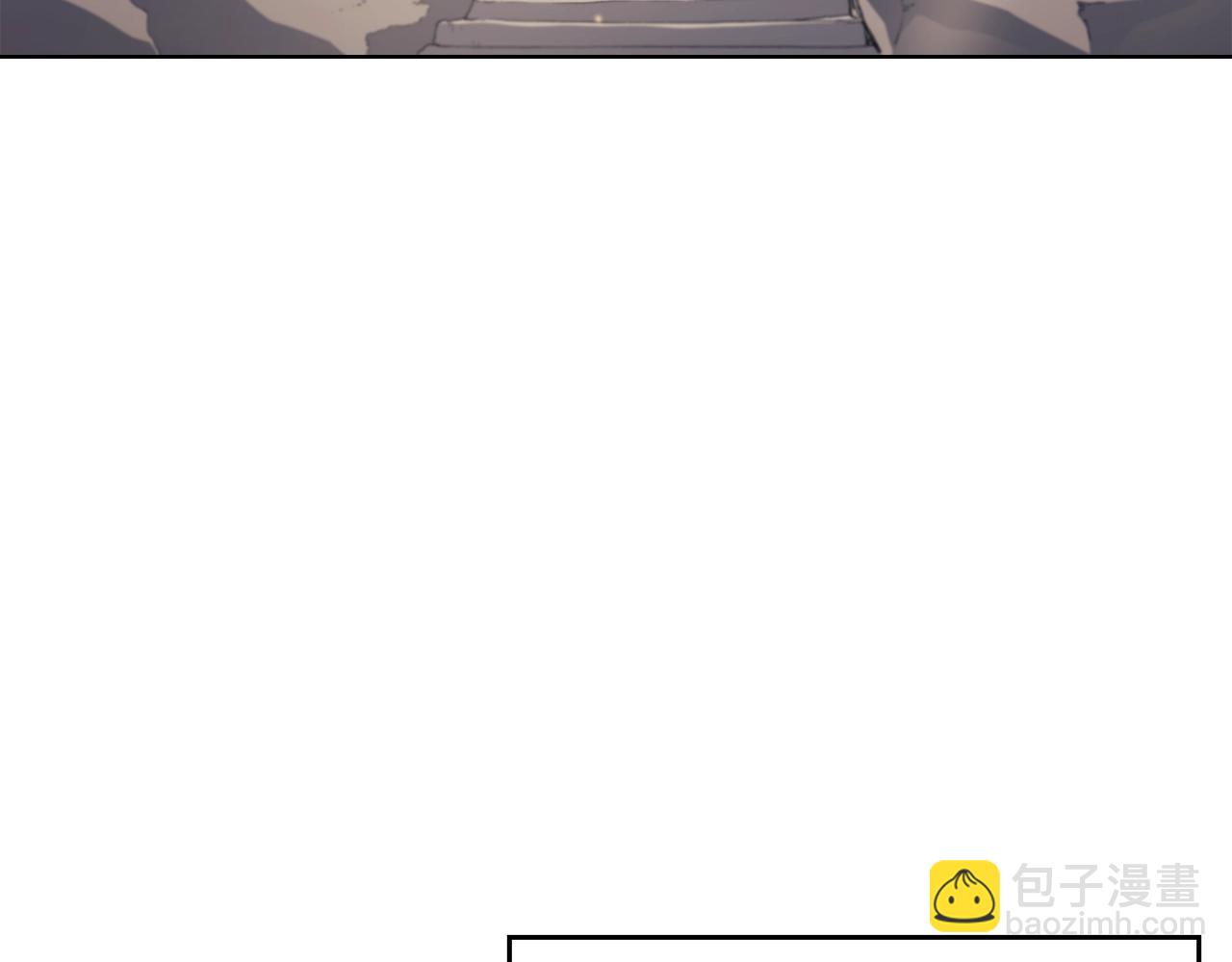 重生之我在魔教耍長槍 - 第11話 晨龍軍(3/3) - 5