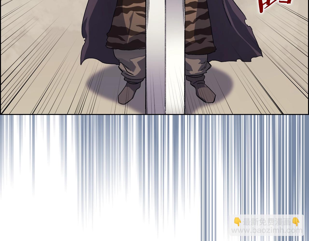 重生之我在魔教耍長槍 - 第11話 晨龍軍(3/3) - 3