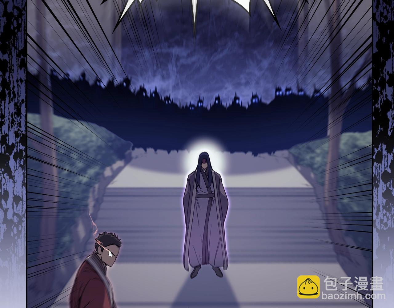 重生之我在魔教耍長槍 - 第13話 一壺天(1/3) - 1