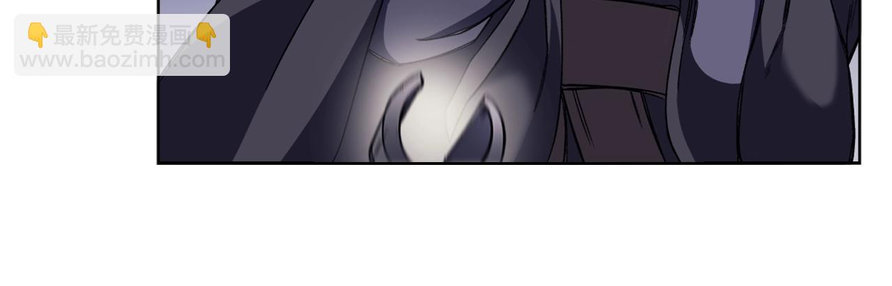 重生之我在魔教耍長槍 - 第15話 刀身合一(3/3) - 3