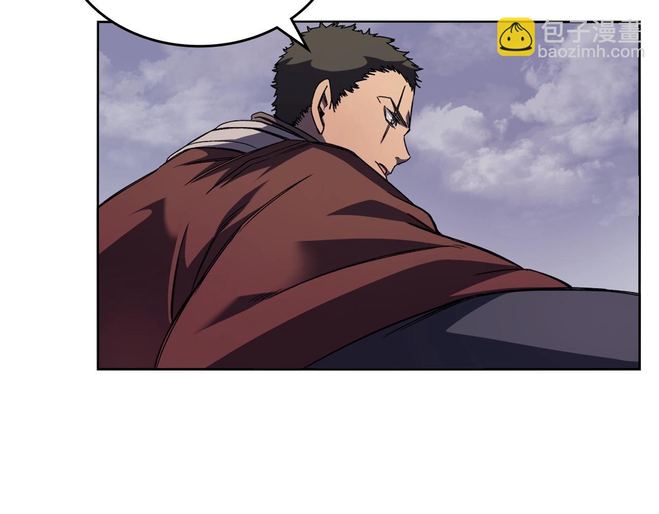 重生之我在魔教耍長槍 - 第15話 刀身合一(3/3) - 6