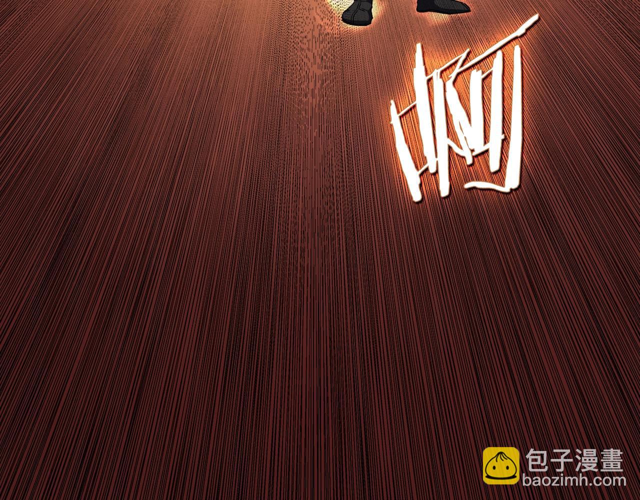 重生之我在魔教耍長槍 - 第15話 刀身合一(3/3) - 4