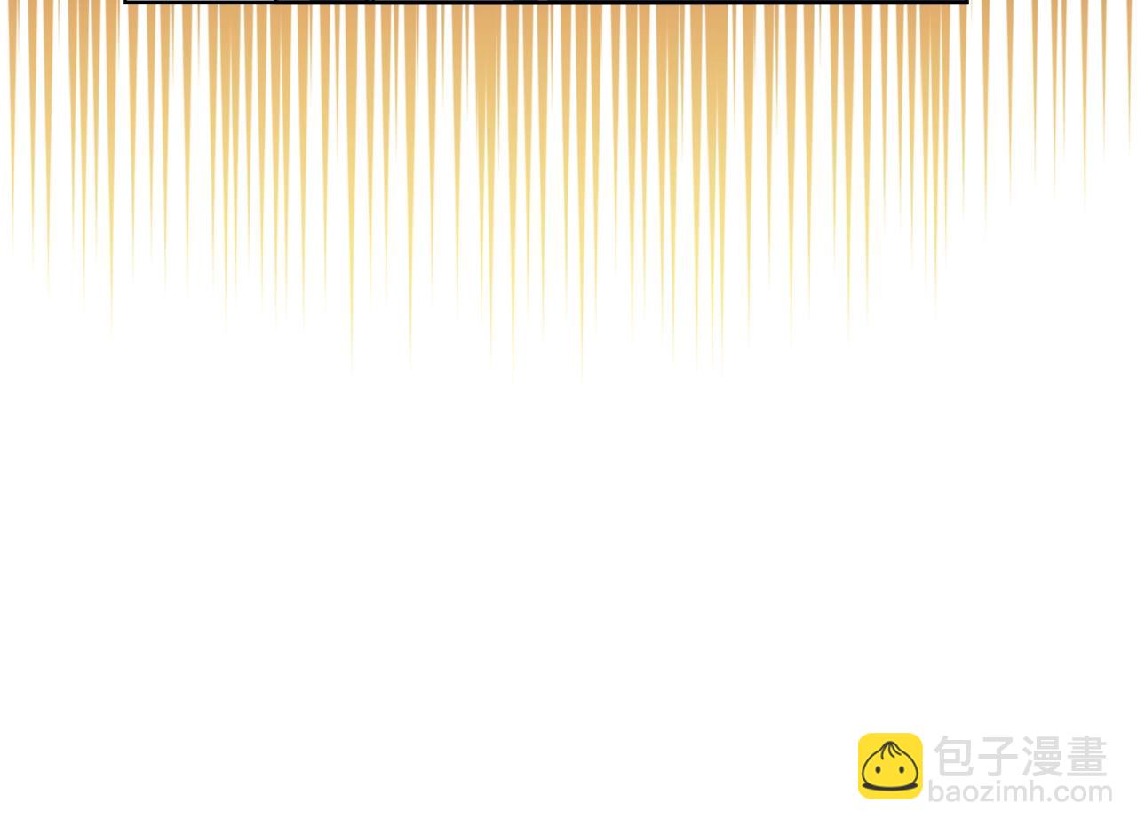 重生之我在魔教耍長槍 - 第15話 刀身合一(3/3) - 6