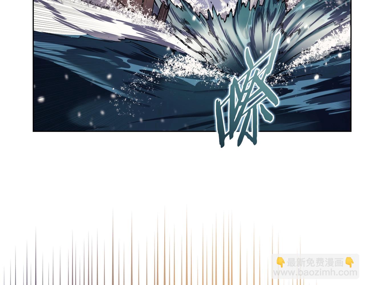 重生之我在魔教耍長槍 - 第15話 刀身合一(3/3) - 2