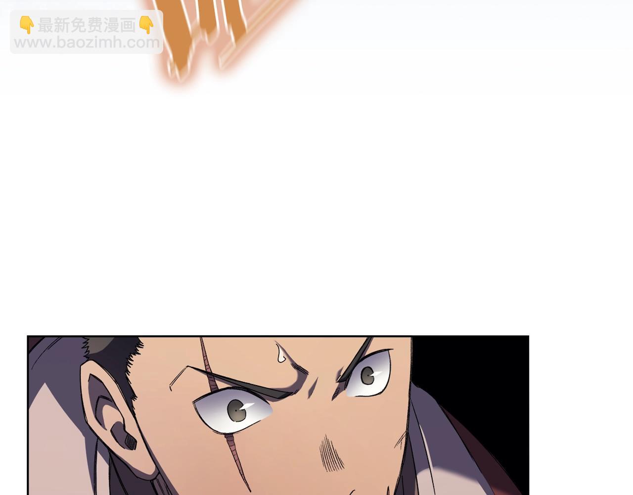 重生之我在魔教耍長槍 - 第15話 刀身合一(3/3) - 6