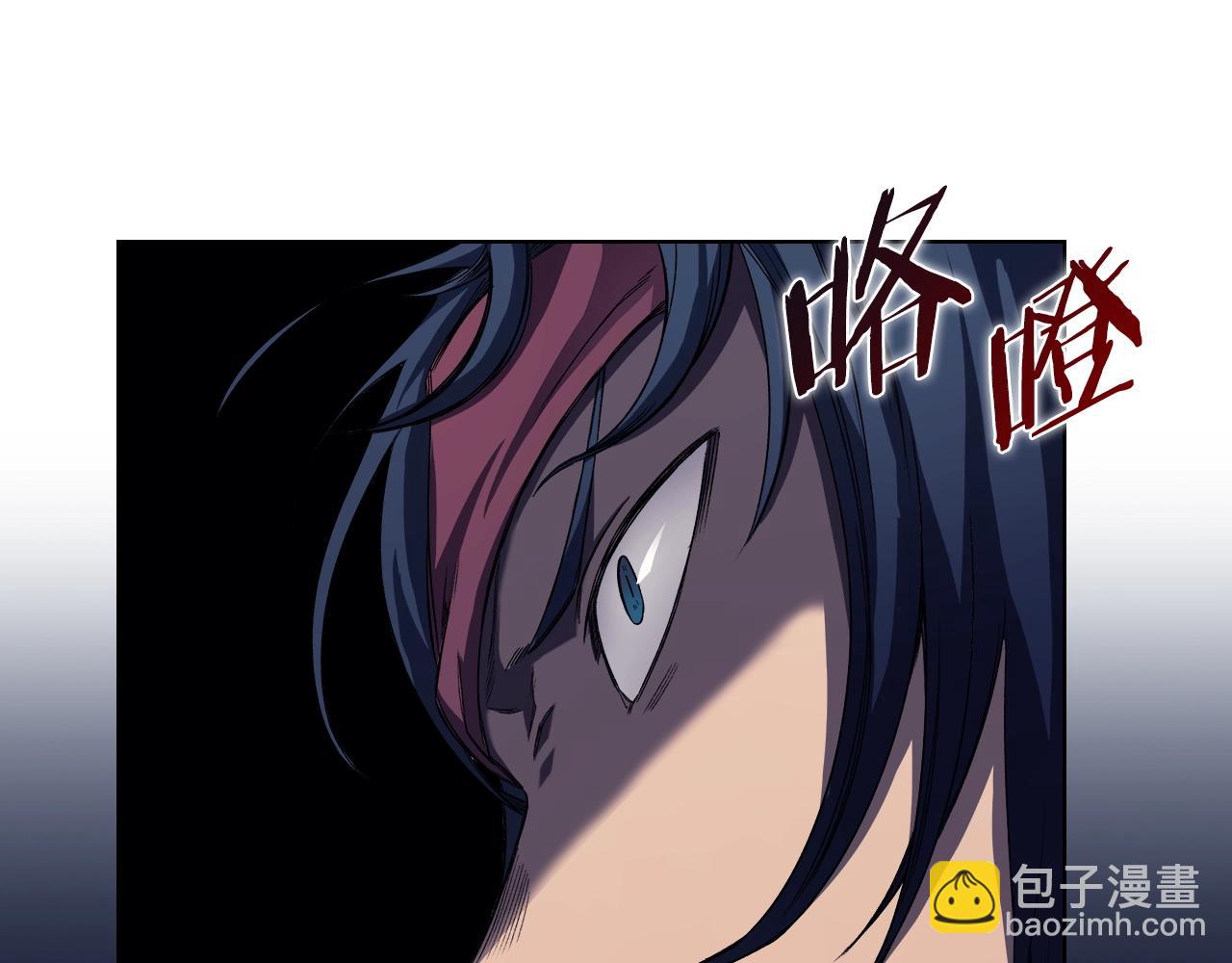 重生之我在魔教耍長槍 - 第15話 刀身合一(3/3) - 2