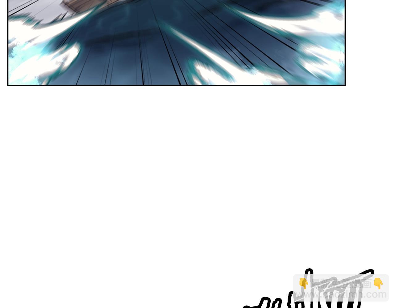 重生之我在魔教耍長槍 - 第15話 刀身合一(2/3) - 7