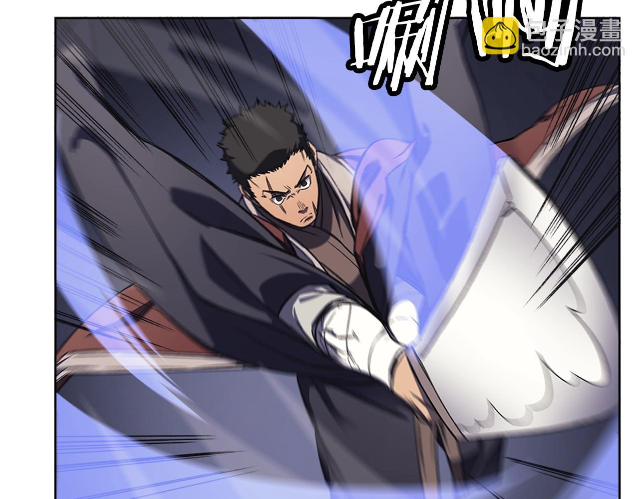 重生之我在魔教耍長槍 - 第15話 刀身合一(2/3) - 8