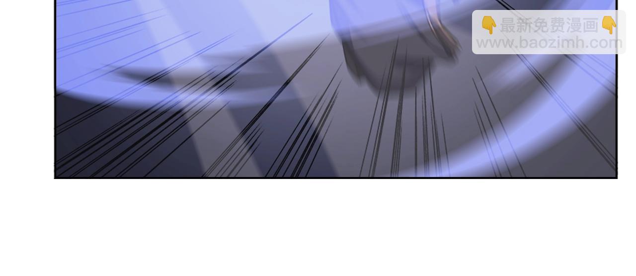 重生之我在魔教耍長槍 - 第15話 刀身合一(2/3) - 1