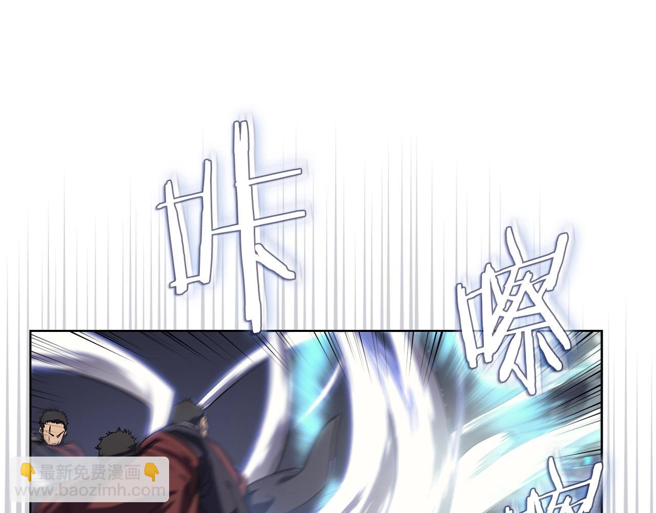 重生之我在魔教耍長槍 - 第15話 刀身合一(2/3) - 2