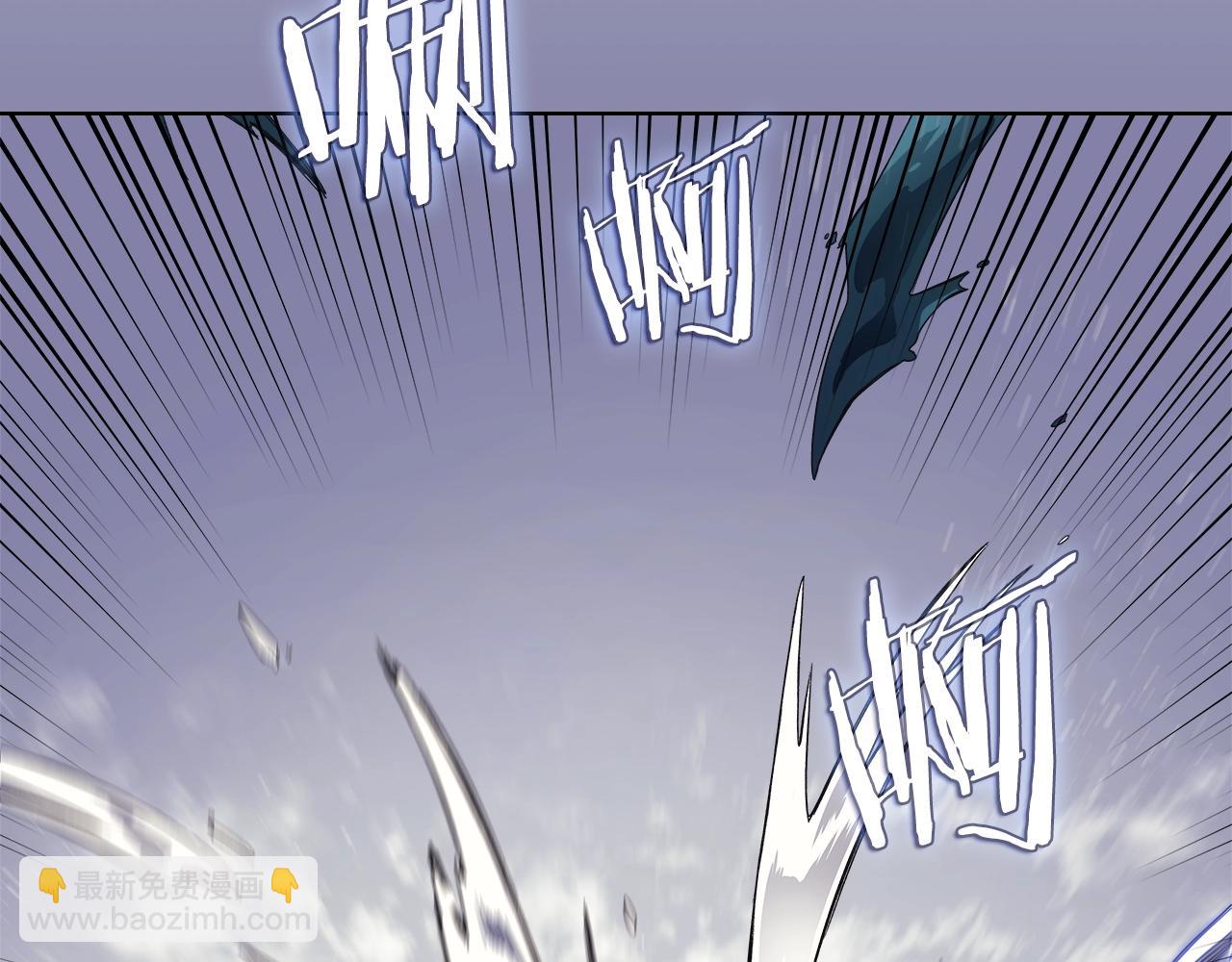 重生之我在魔教耍長槍 - 第15話 刀身合一(2/3) - 4