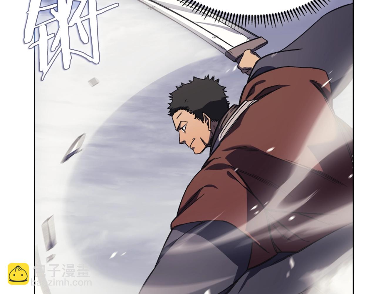 重生之我在魔教耍長槍 - 第15話 刀身合一(2/3) - 2