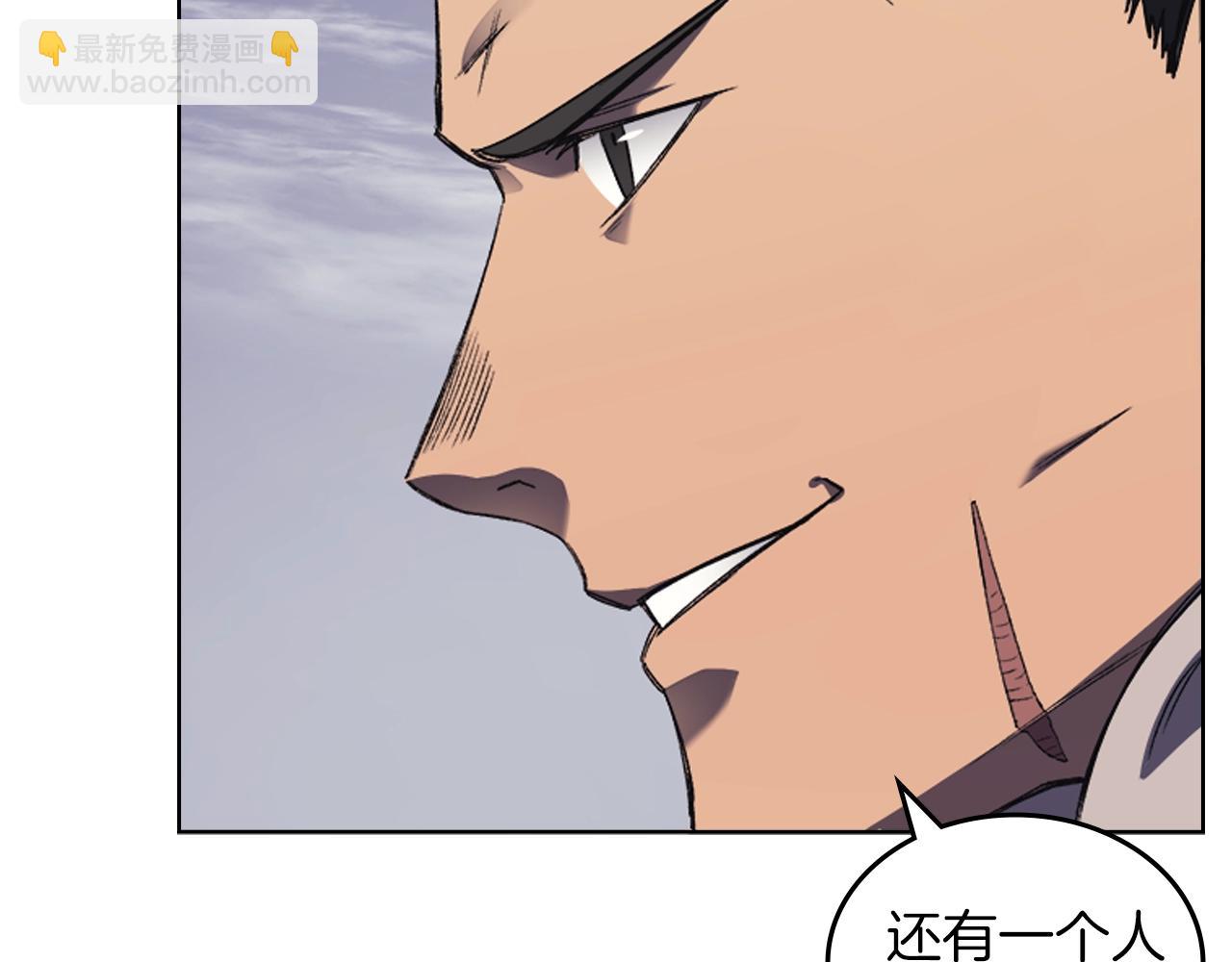 重生之我在魔教耍長槍 - 第15話 刀身合一(2/3) - 5