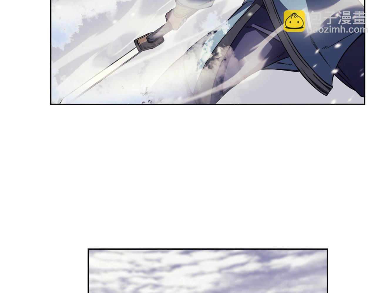 重生之我在魔教耍長槍 - 第15話 刀身合一(2/3) - 7