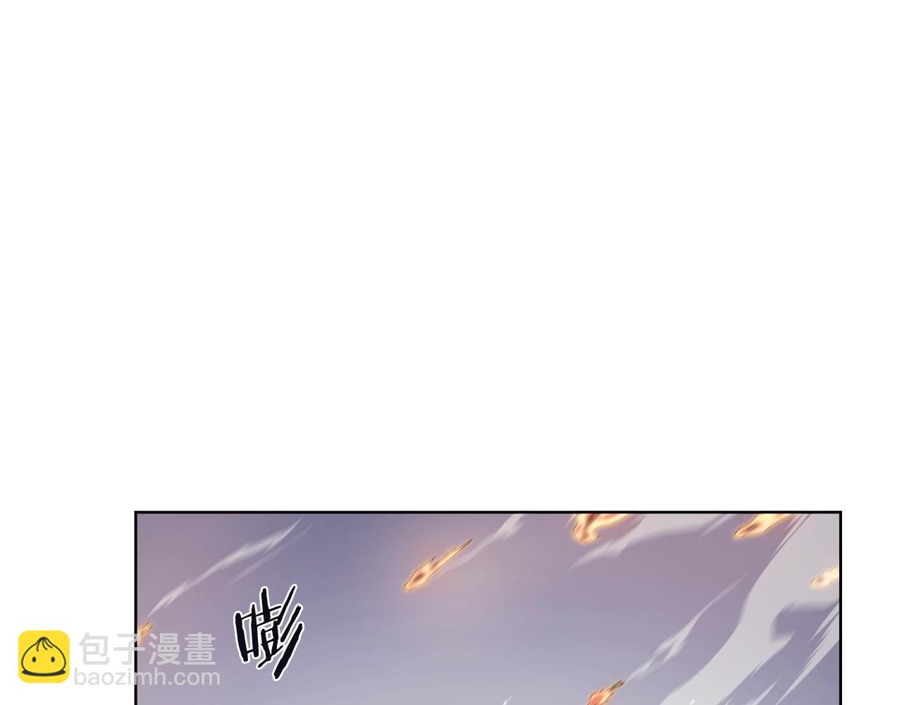 重生之我在魔教耍長槍 - 第17話 火燒連營(3/3) - 2