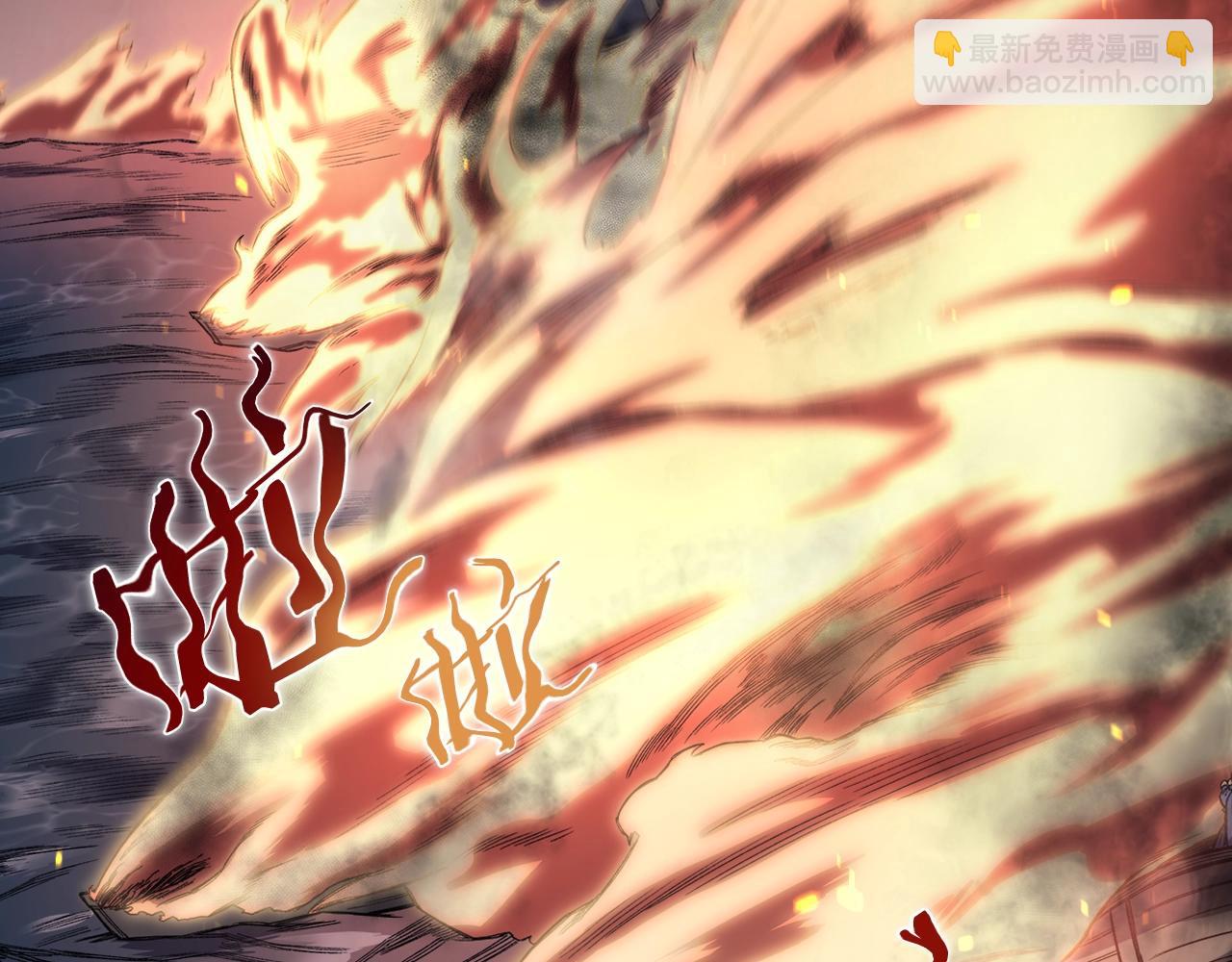 重生之我在魔教耍長槍 - 第17話 火燒連營(3/3) - 4