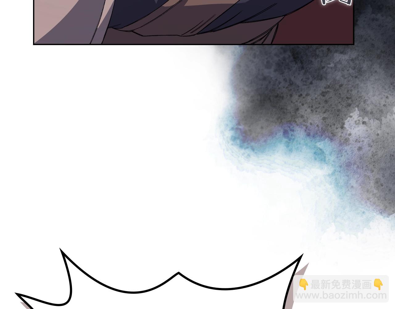 重生之我在魔教耍長槍 - 第17話 火燒連營(1/3) - 4