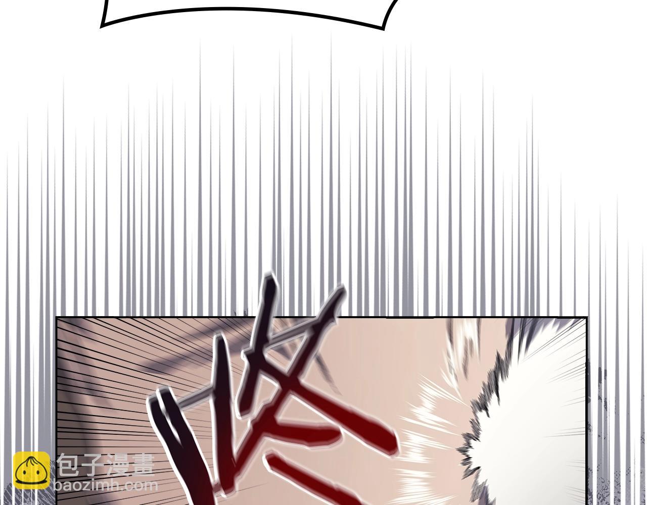 重生之我在魔教耍長槍 - 第17話 火燒連營(2/3) - 3