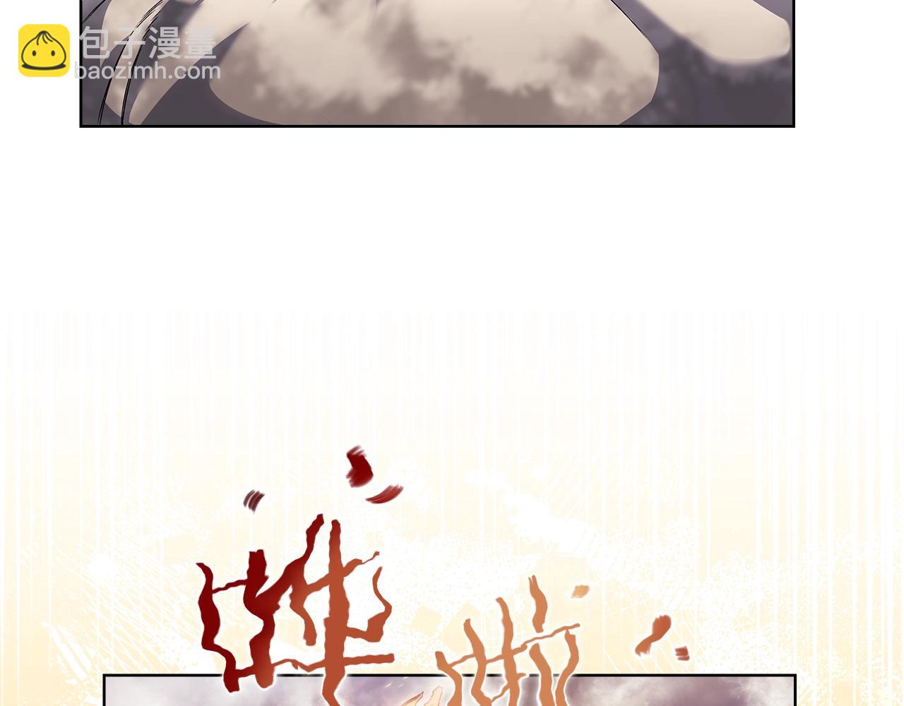 重生之我在魔教耍長槍 - 第17話 火燒連營(2/3) - 2