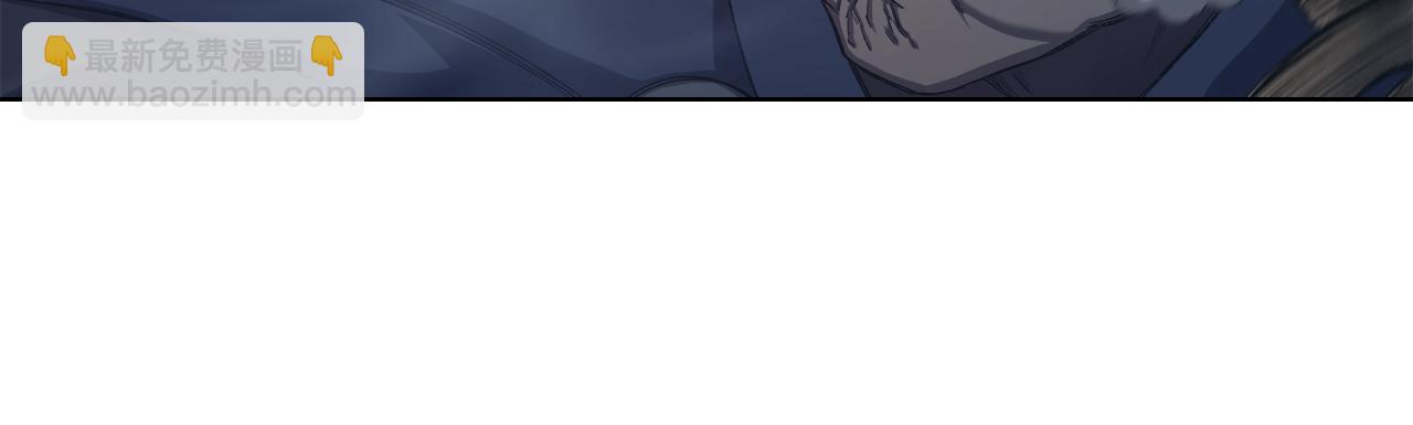 重生之我在魔教耍長槍 - 第17話 火燒連營(2/3) - 6