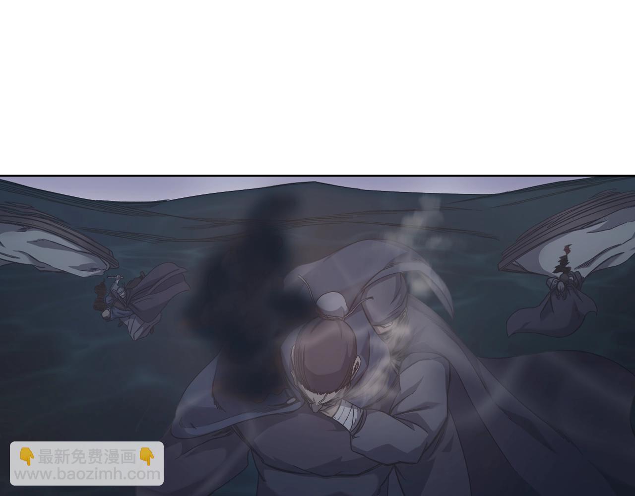 重生之我在魔教耍長槍 - 第17話 火燒連營(2/3) - 1