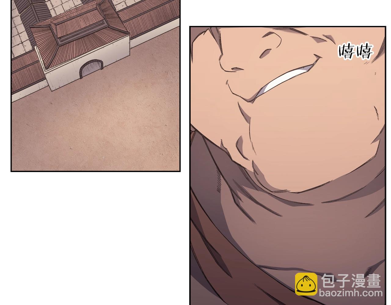 重生之我在魔教耍長槍 - 第19話 目標甘州(3/4) - 7