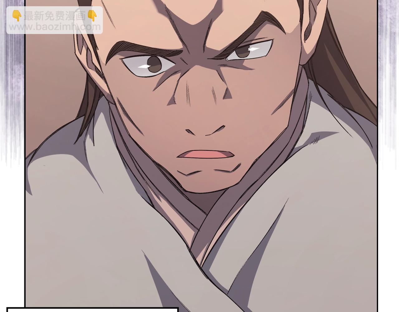 重生之我在魔教耍長槍 - 第19話 目標甘州(3/4) - 4