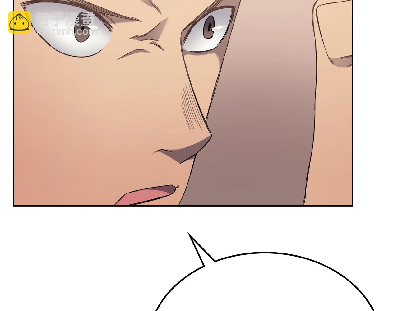 重生之我在魔教耍長槍 - 第19話 目標甘州(3/4) - 2