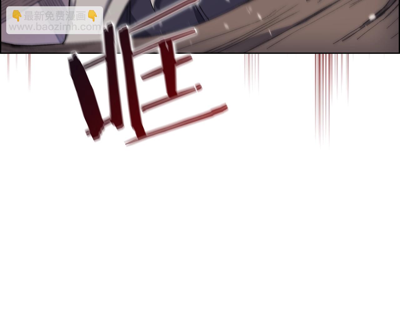 重生之我在魔教耍長槍 - 第19話 目標甘州(3/4) - 8