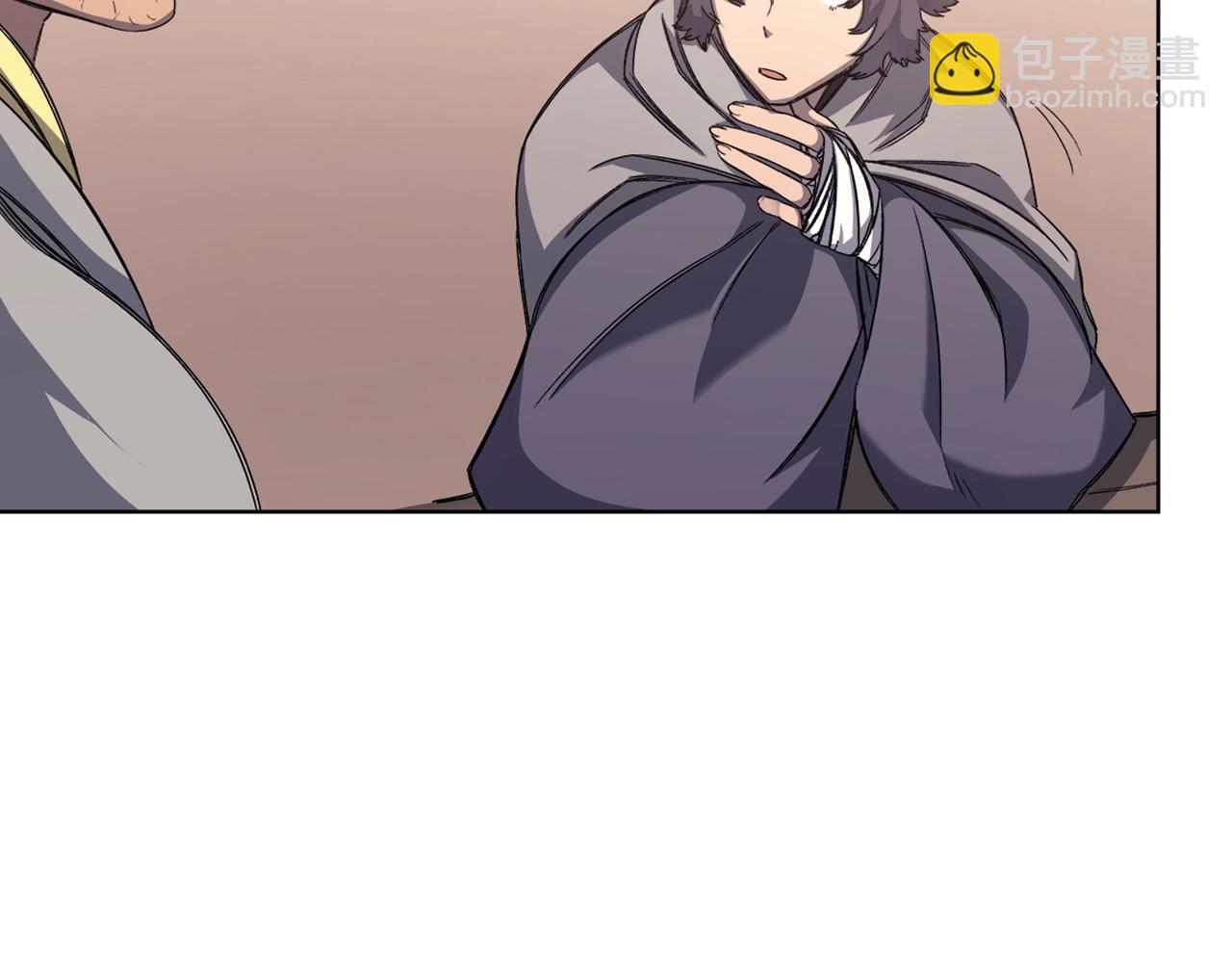 重生之我在魔教耍長槍 - 第19話 目標甘州(3/4) - 6