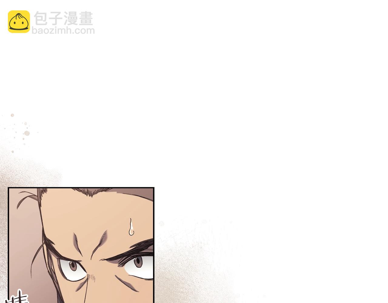 重生之我在魔教耍長槍 - 第19話 目標甘州(4/4) - 2