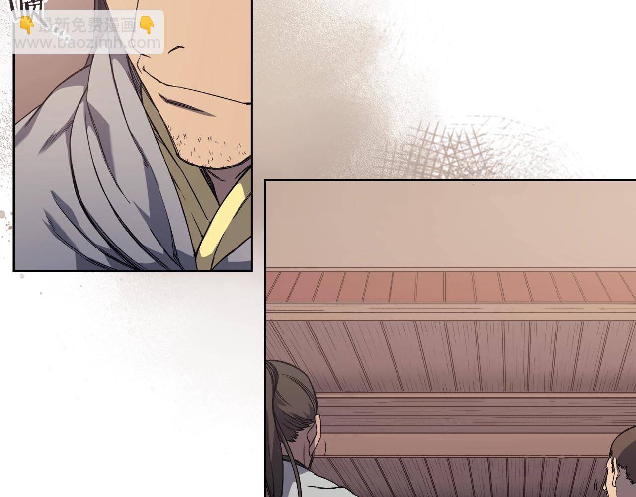 重生之我在魔教耍長槍 - 第19話 目標甘州(4/4) - 3