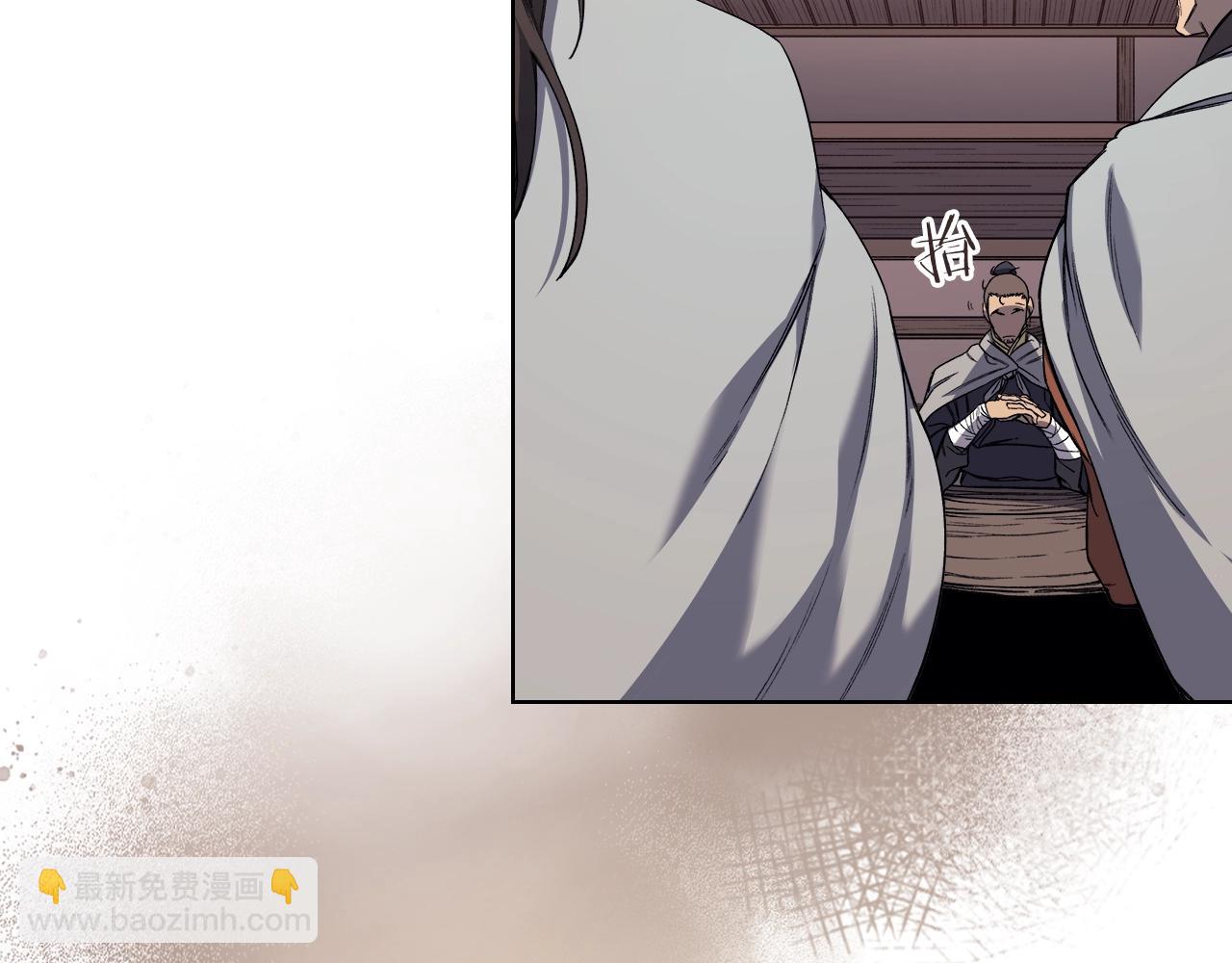 重生之我在魔教耍長槍 - 第19話 目標甘州(4/4) - 1