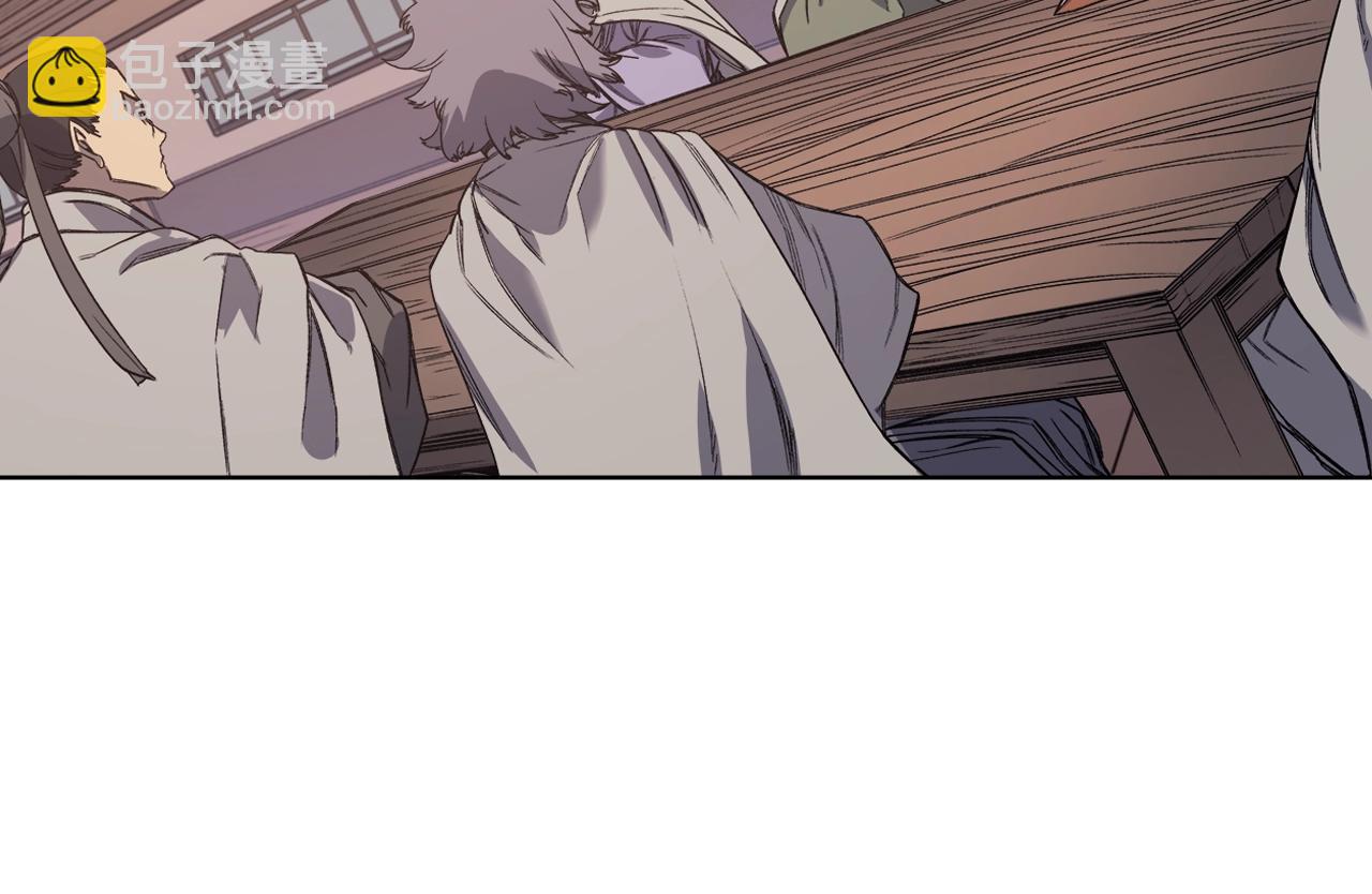 重生之我在魔教耍長槍 - 第19話 目標甘州(4/4) - 3