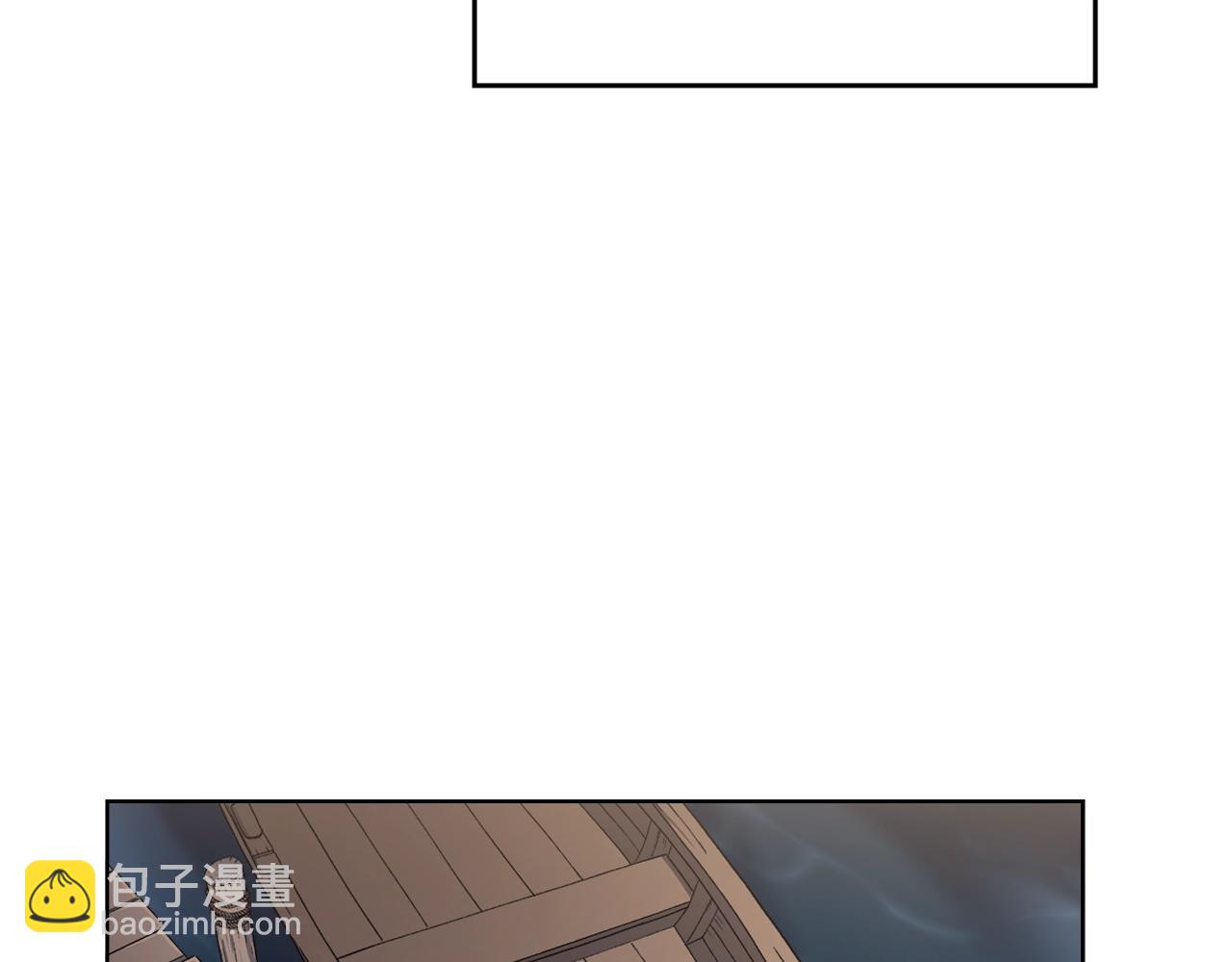 重生之我在魔教耍長槍 - 第19話 目標甘州(2/4) - 8