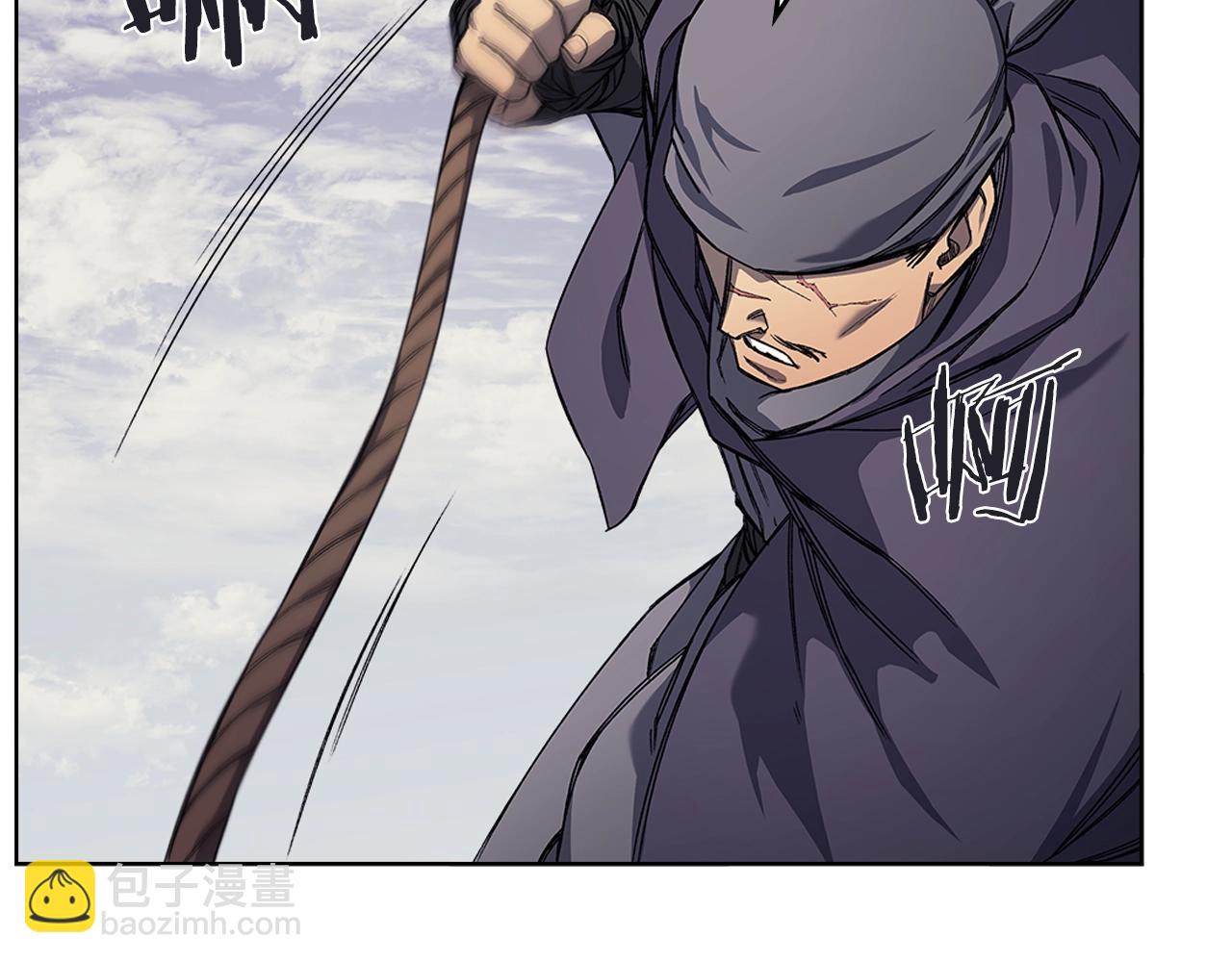 重生之我在魔教耍長槍 - 第19話 目標甘州(2/4) - 1