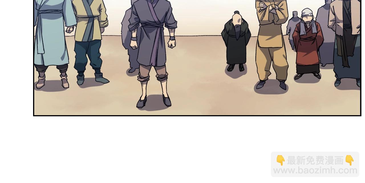 重生之我在魔教耍長槍 - 第19話 目標甘州(2/4) - 3