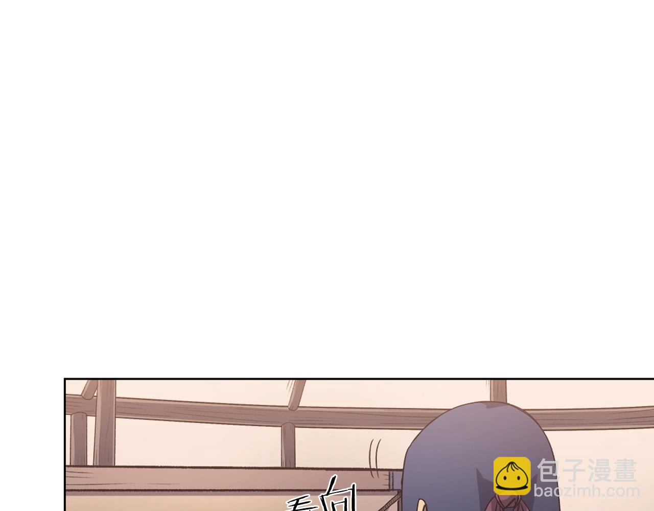 重生之我在魔教耍長槍 - 第19話 目標甘州(2/4) - 6