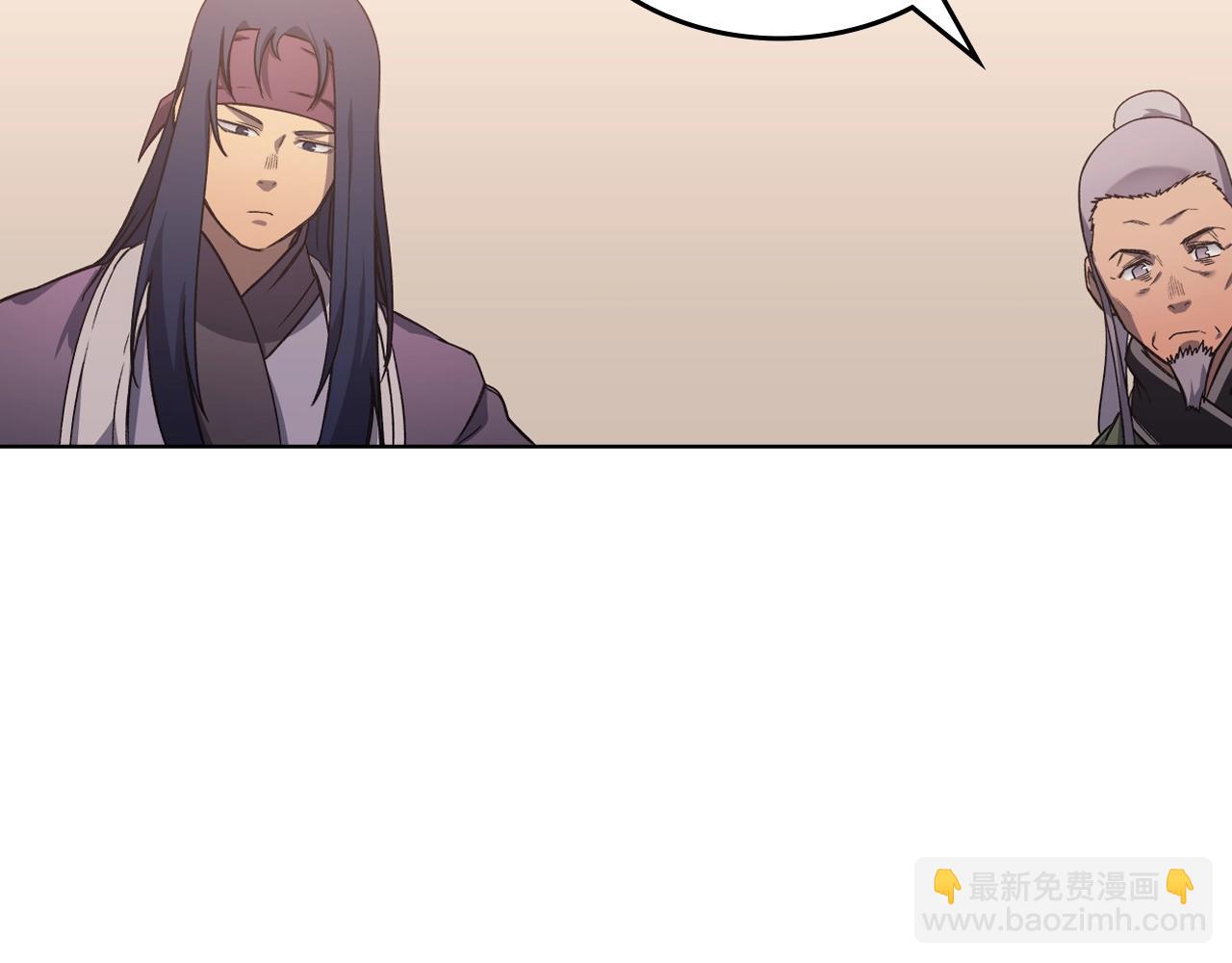 重生之我在魔教耍長槍 - 第19話 目標甘州(2/4) - 3