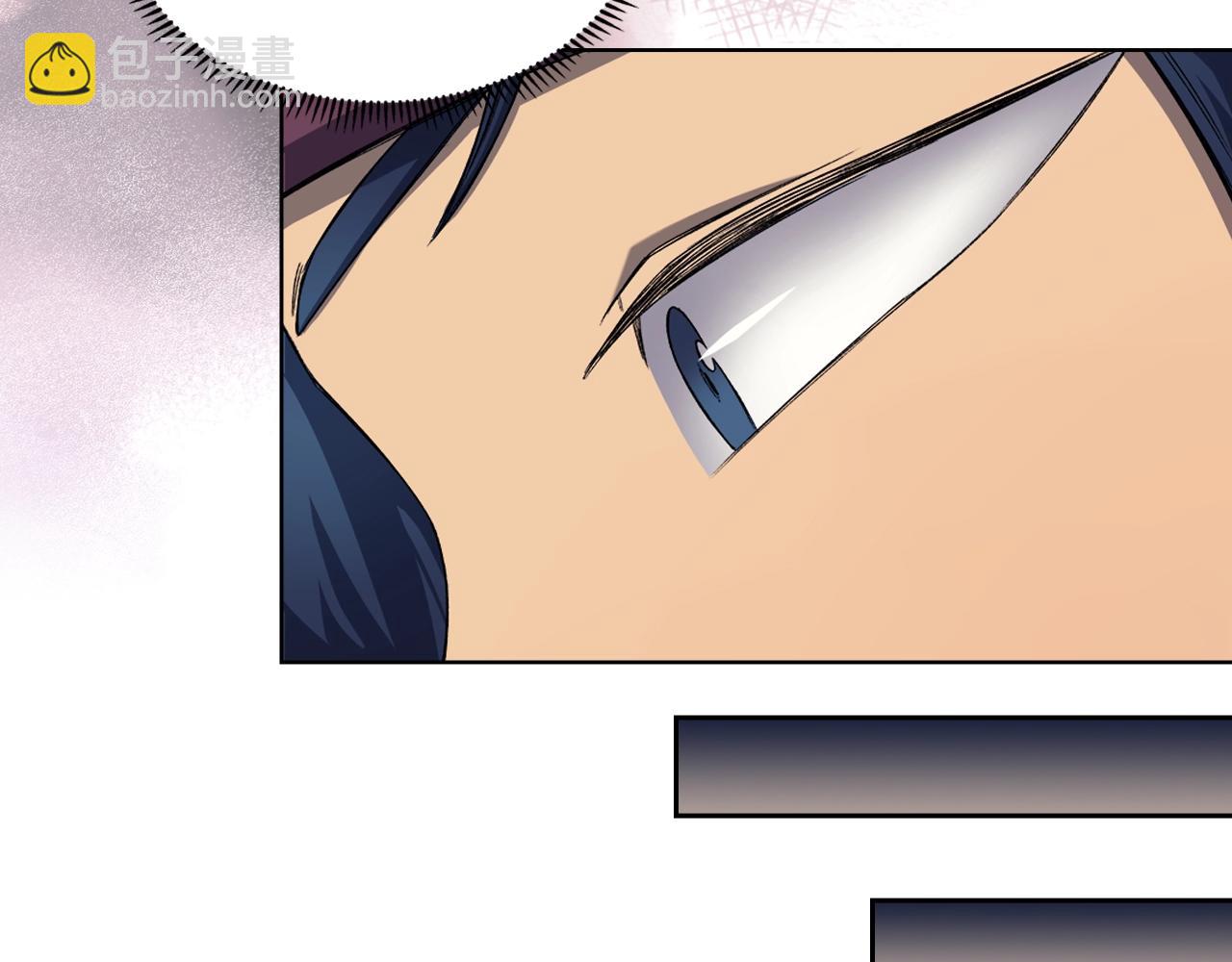 重生之我在魔教耍長槍 - 第19話 目標甘州(2/4) - 1