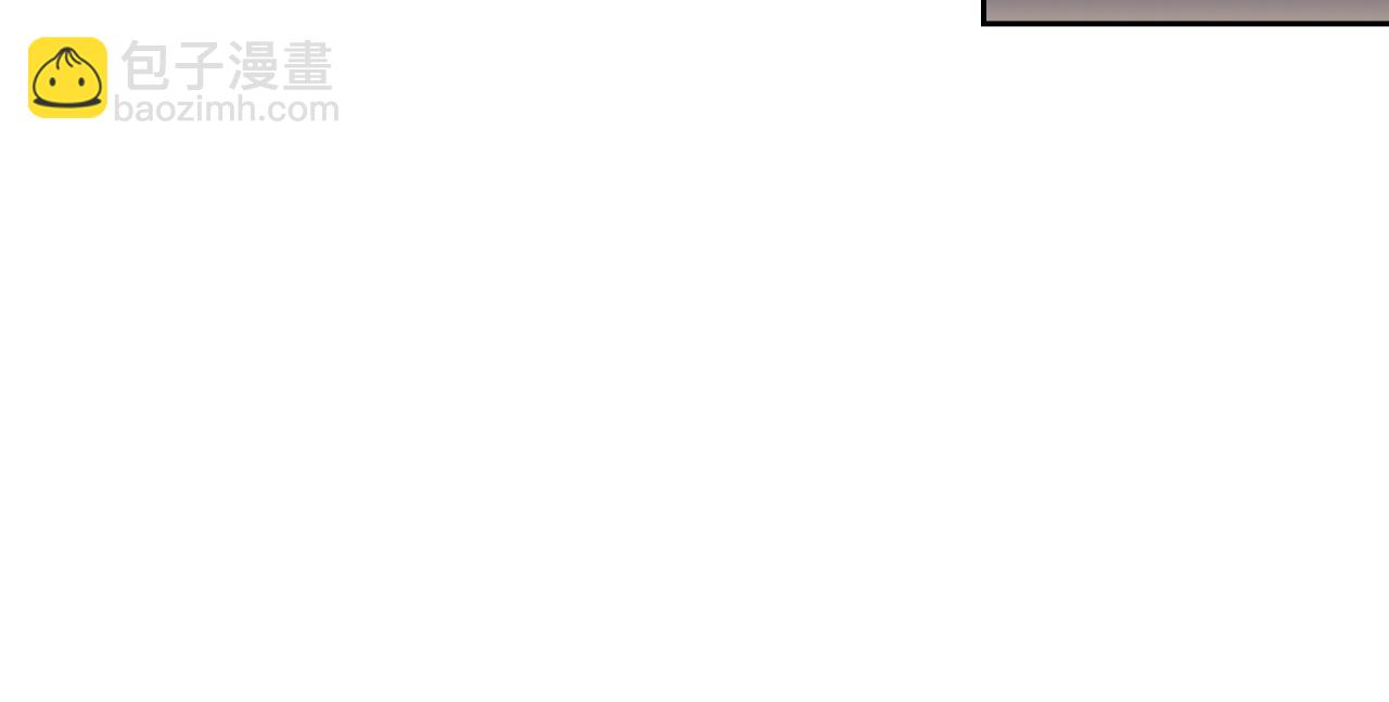 重生之我在魔教耍長槍 - 第19話 目標甘州(2/4) - 2