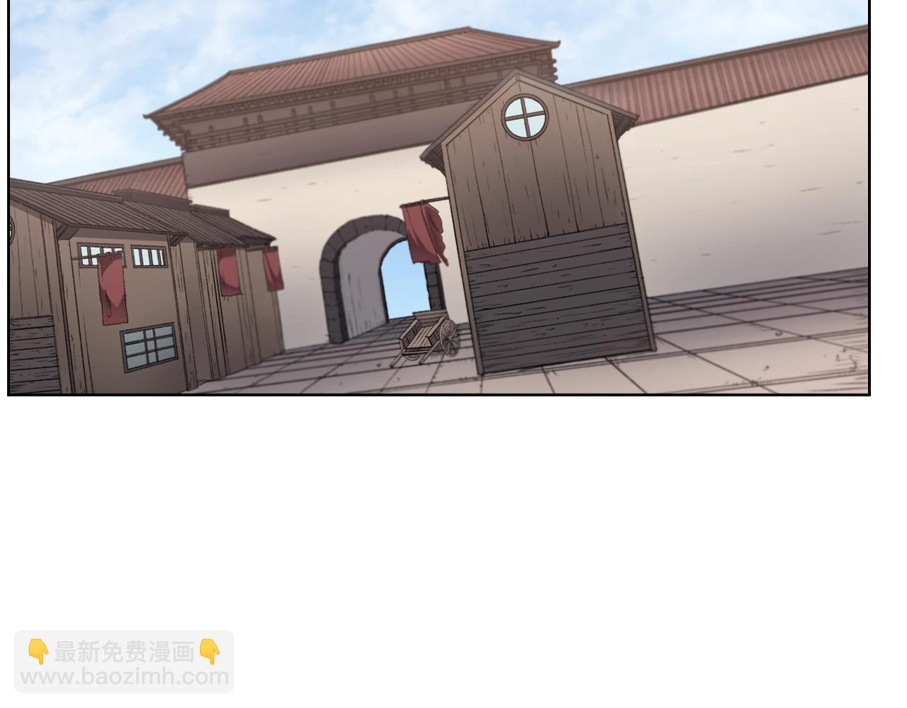 重生之我在魔教耍長槍 - 第19話 目標甘州(2/4) - 1