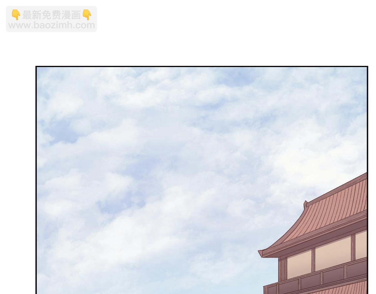 重生之我在魔教耍長槍 - 第19話 目標甘州(2/4) - 2