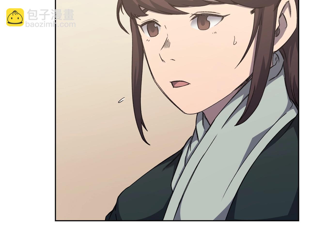 重生之我在魔教耍長槍 - 第21話 承諾(2/3) - 6