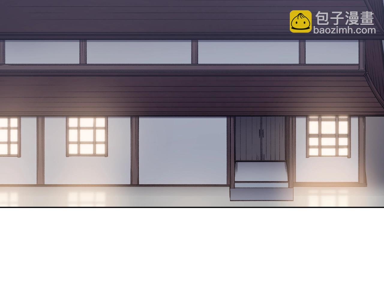 重生之我在魔教耍長槍 - 第21話 承諾(3/3) - 6