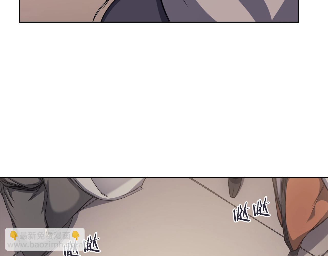 重生之我在魔教耍長槍 - 第21話 承諾(3/3) - 1